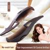 Third Generation No-Rinse Oil-Removing Scalp and Massage Comb for Women