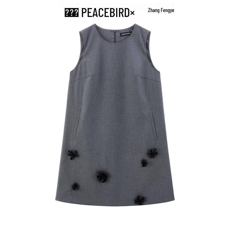 Peacebird Women's Floral Sleeveless A-Line Mini Dress