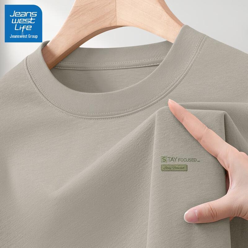 JEANSWEST LIFE Men's Heavyweight Pure Cotton Short Sleeve T-Shirt