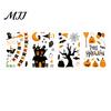 Non-adhesive Glass Stickers 4 Sheets Halloween Electrostatic Stickers, Cartoon Pumpkins Castle Bats Window Cute PVC Waterproof Static Clings
