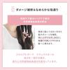 Scalp D Beaute Fuwari Treatment Pack Refill for Scalp Care Approximately Worth Women, Treatment, Moisturizing, 300g, 1.5 Months'