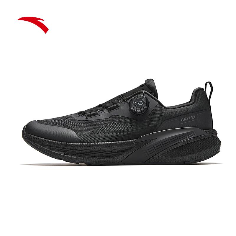 ANTA Men's Responsive Cushioning Dial-Lace Training Sneakers