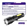 UOSU T6+COB USB Rechargeable Zoom Flashlight