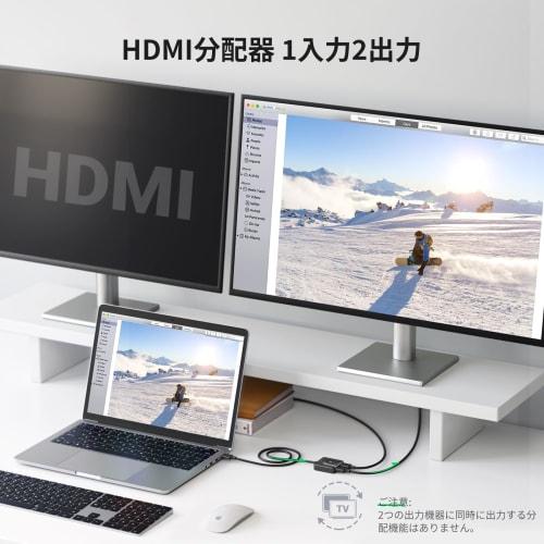 UGREEN HDMI Switcher HDMI Selector 2 Input 1 Output Bidirectional 4K 60Hz HDCP 2.2/HDMI 2.0 [Integrated HDMI Cable] Manual No Power Supply Required Co