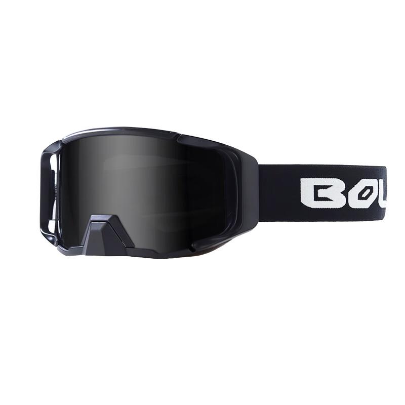BOLLFO Multi-Sport Goggles with Helmet Mask