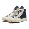 Chuck 70 Converse High 'Final Club - Obsidian' 168604C