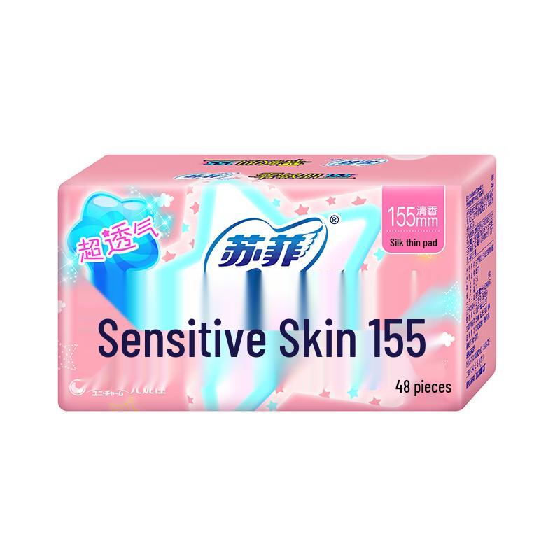 Sofy Sanitary Pads and Pantyliners Collection