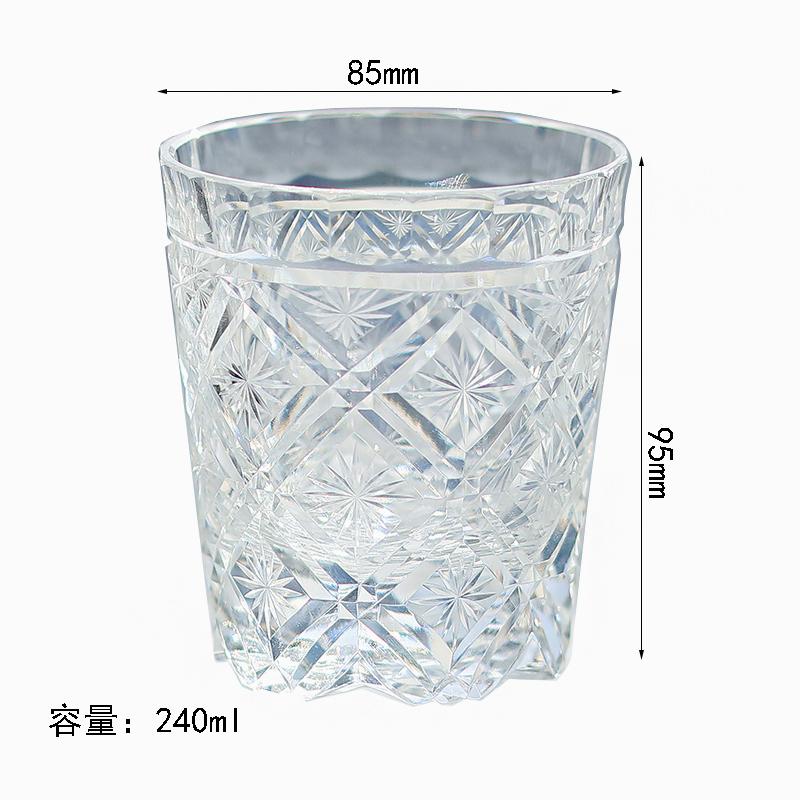 High-End Luxury Crystal Whisky Glass Hand Engraved Lucky Star Pattern Bourbon Vodka Drinking Glassware 240Ml Handmade Artwork