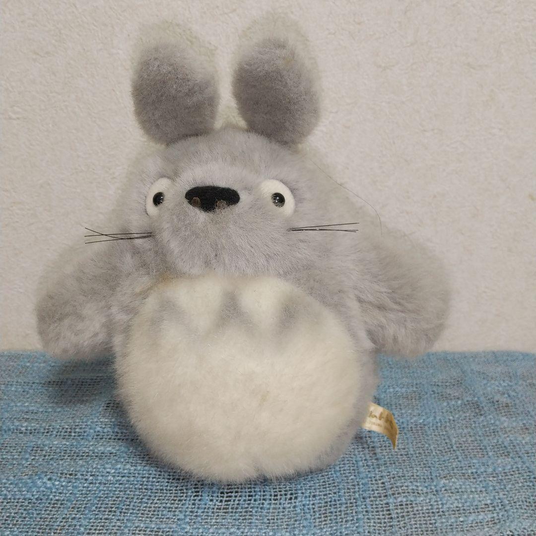 Item at that time  My Neighbor Totoro