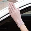 Women’s Fashion White Lace Gloves, Short Breathable Summer Gloves, Anti-Slip Driving Gloves for Wedding Dance Formal