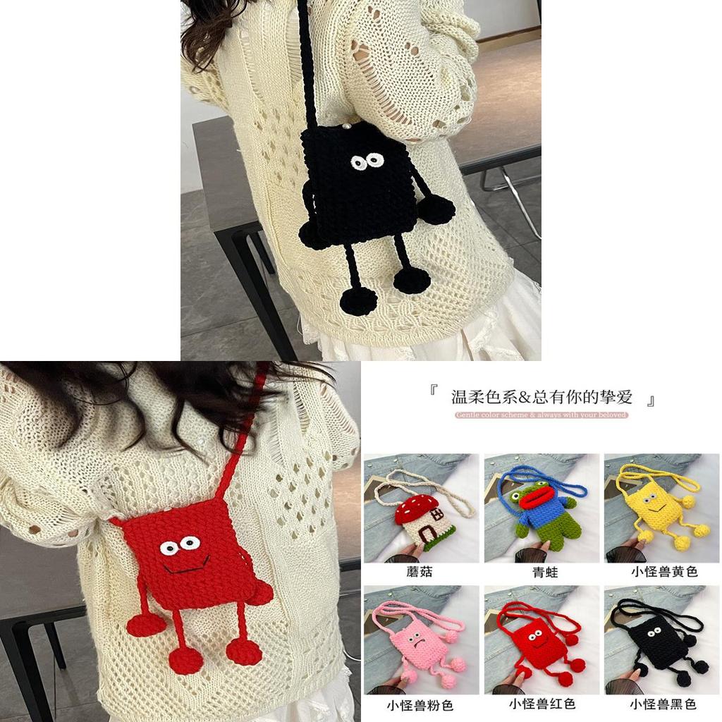 Frog Knit Mini Shoulder Bag With Twist Lock Closure For Casual Daily Use