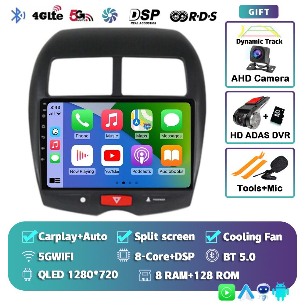 Android 14 Carplay Auto For Mitsubishi ASX 1 2010 2011 2013 2014 2015 2016 Car Radio Multimedia GPS Player Stereo WiFi+4G BT DSP