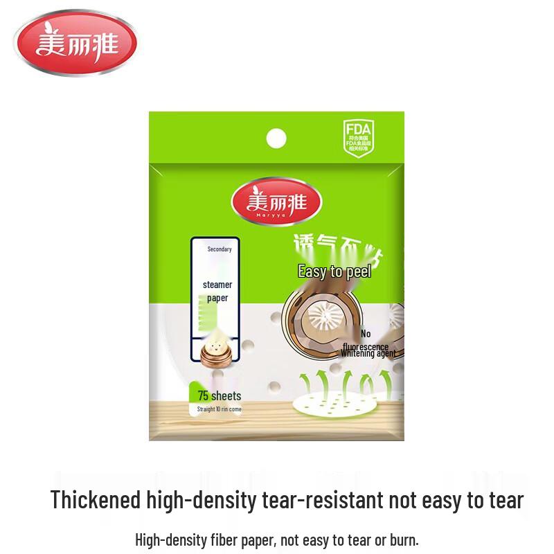 MARYYA Disposable Steamer Paper