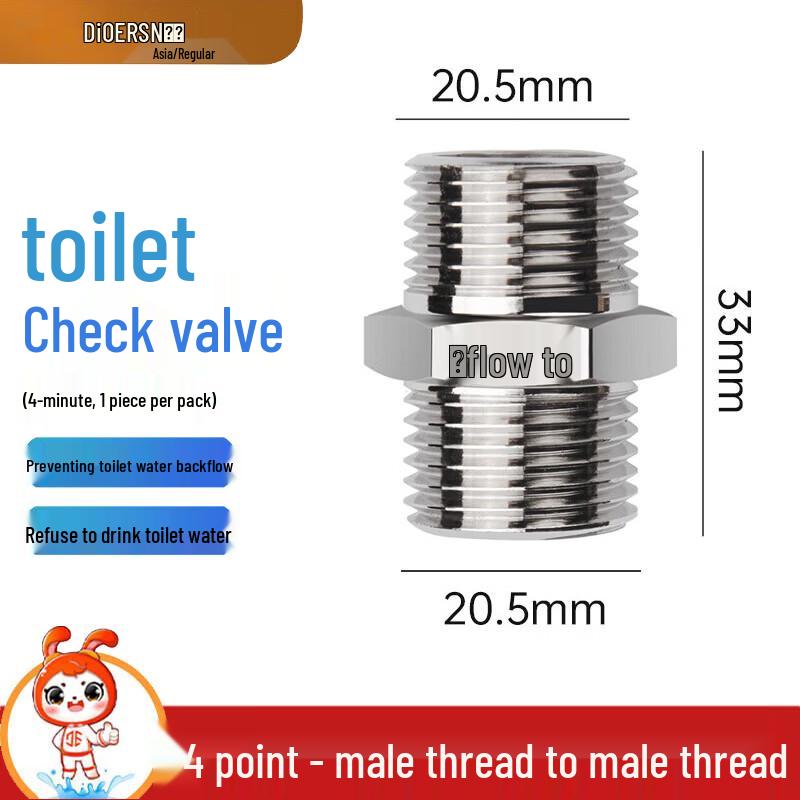 Deer Stainless Steel Toilet Backflow Preventer Valve