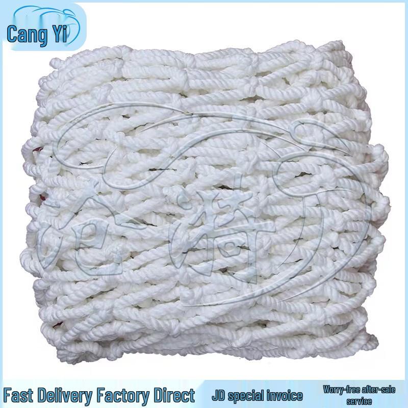 Heavy-Duty Truck Cargo Net 6x8m