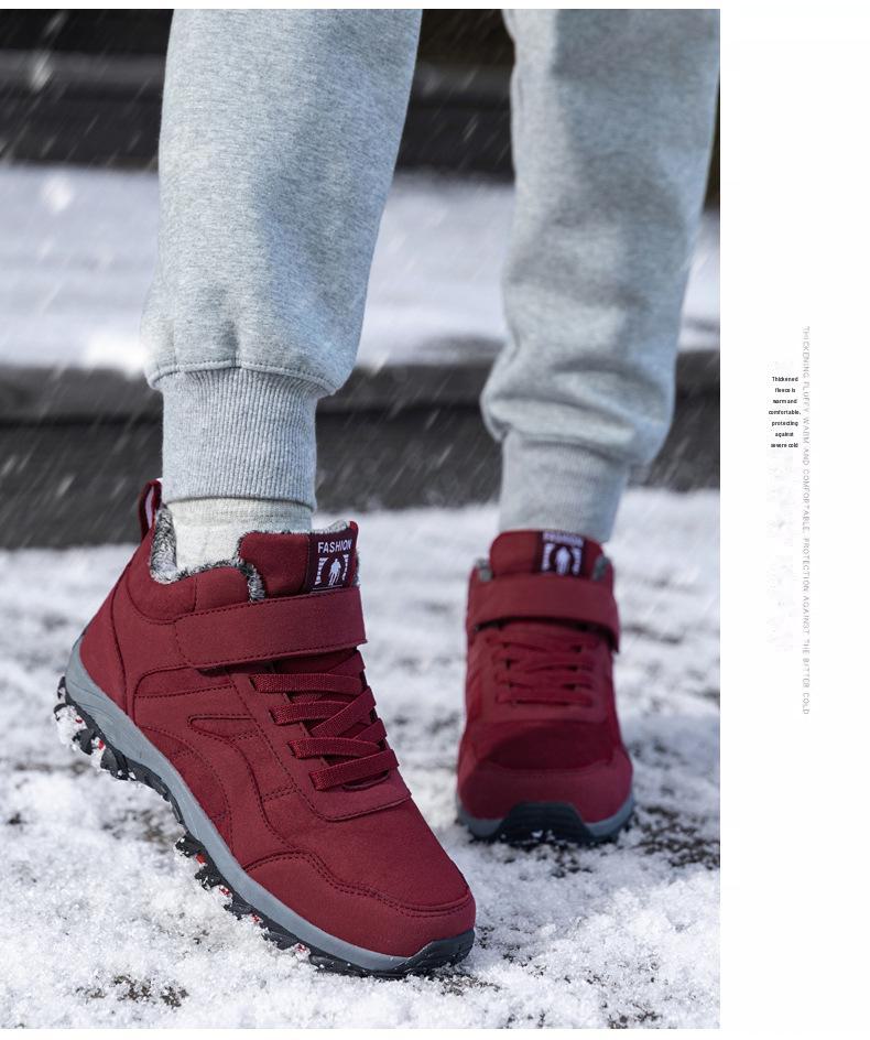 Unisexové teplé protiskluzové vycházkové boty pro seniory - Velké velikosti, Plus samet a bavlna, Podzim/Zima