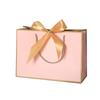 Bunte Band-Schleife Tragetasche - Quadratische Geschenktasche & Einkaufstasche mit individueller Logo-Option