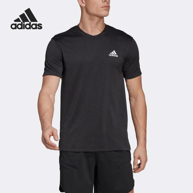 Adidas Men s HT9052 Training T-Shirt 30