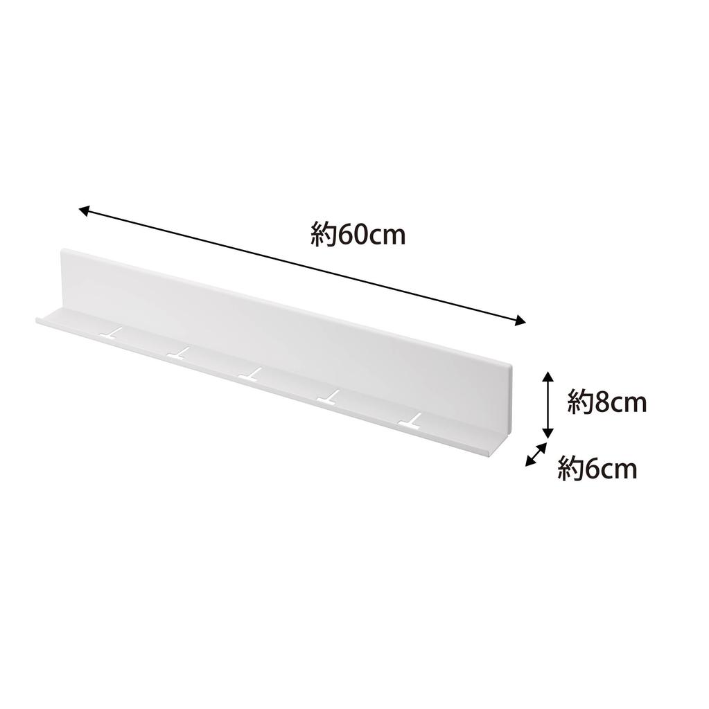 Yamazaki Tweezers and Wood Screws Suitable for Drywall Tablet Book Shelf White W60 X D6 X H8cm Tower Living Room Bedroom Remote Control Storage Tablet