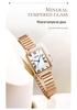 Oufanny Women's Simple Square Dial Quartz Wristwatch – Korean Style, Light Luxury for Ladies & Students