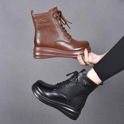 Μποτάκια – Μποτάκια