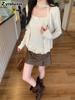 Pure Desire Style Temperament Fashion Set Women Autumn Gentle Wind Long Sleeve Cardigan Ruffled Edge Polka Dot Camisole Top