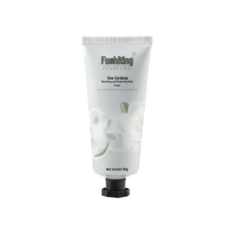 

Fu Shiting Moisturizing Hand Cream