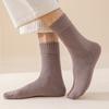 Super Thick Wool Socks, Men's Winter Mid-calf Socks with Fleece, Thickened Warm Cotton Socks, Cold-resistant Fleece Autumn and Winter Long Socks