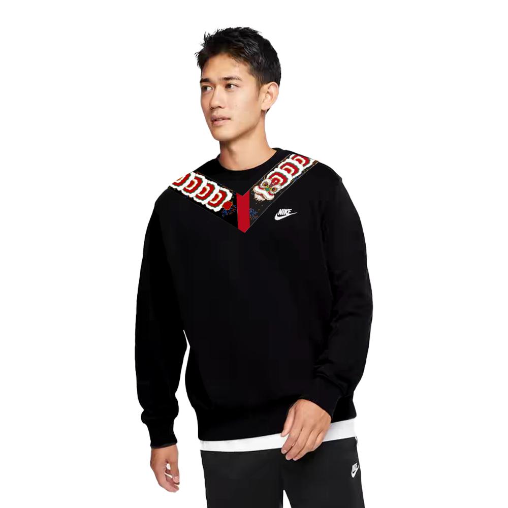 Nike Custom Chinese Style Lion Print Sweatshirt Unisex Sweatshirt Black BV2667-010(TEAM702-D11)