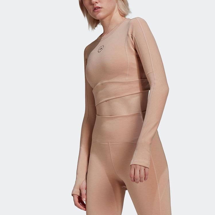 Adidas x Stella Mccartney Crop Top Women's Gray Pearl Powder HD9060