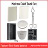 Jewelry Accessory Set: Gold Melting Crucible, Tongs, Firebrick, Graphite Rod, Oil Pan, Gold Beating Tools, Stainless Steel