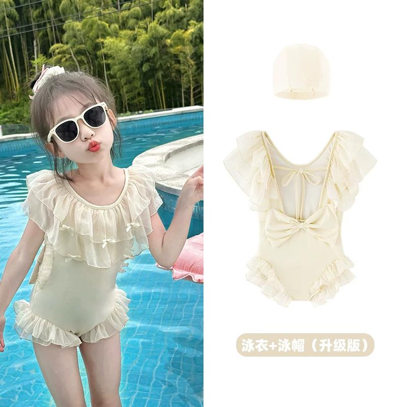 Girls' One-Piece Princess-Style Swimsuit - Solid Color Polyester - Cute Girls' Swimwear for Toddlers and Babies