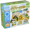 KUMON PUBLISHING 's Kumon Jigsaw Puzzle STEP 3: Exciting Animal Paradise, Educational Toy for Ages 2.5 and Up