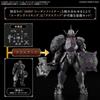 Bandai Spirits 30 Minutes Fantasy Class Up Armor  Rosan Vikings  [plastic Model Parts]