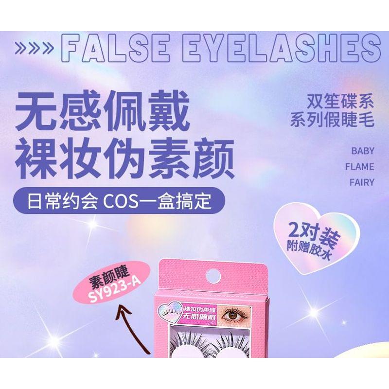 Jesireca - Multipack False Eyelashes (Various Designs)
