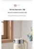 AUX Electric Kettle: Automatic, Constant Temperature, Insulated, Portable, Small for Dormitory Use.