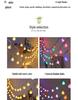Outdoor Solar LED String Lights - Colorful, Energy-Saving, Long Battery Life