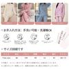 Guooryvner Long Sleeve Pajamas Set for Fall and Fluffy and Cute Thick Pajamas with Front High Loose Wide Plus Sizes Warm and Comfortable for Cold