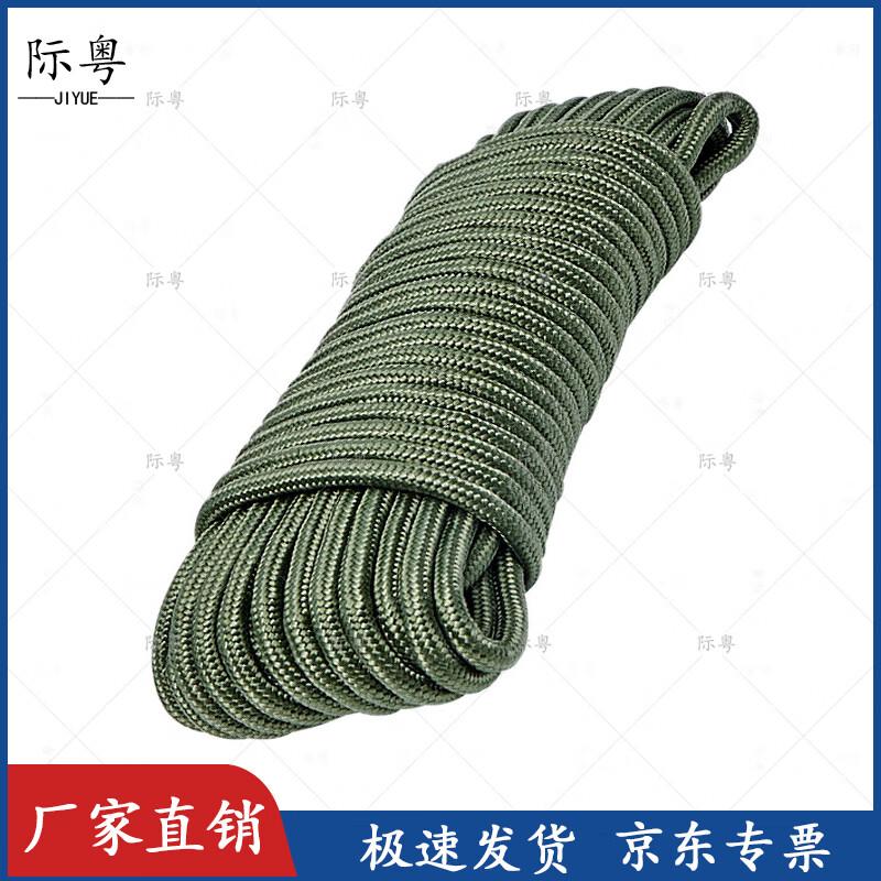 Ji Yue Industrial Grade Military Green Nylon Rope