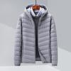 Men's 85% Duck Down Lightweight Jacket for Autumn/Winter - 25th Anniversary Edition (Style 1805)