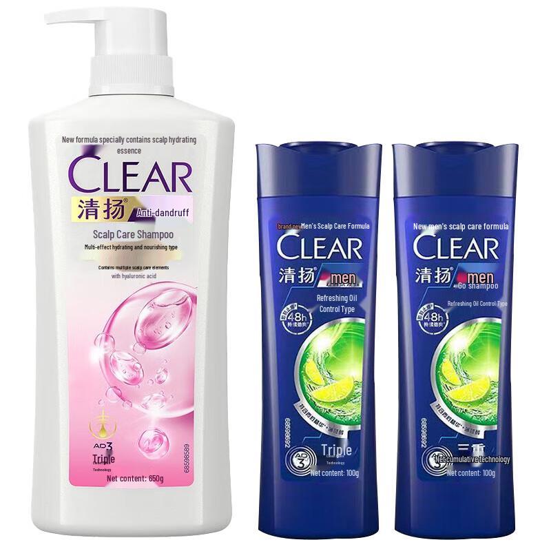 

Clear Anti-Dandruff Hydrating Scalp Care Shampoo