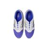 Asics Gel Lyte Iii Og 'Saphir Indigo Blau' 1201A762-401