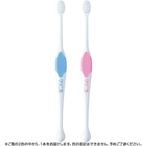 Clinica Kid's Toothbrush, Finishing Brush, 1 Brush (Blue or Pink, Random Color)