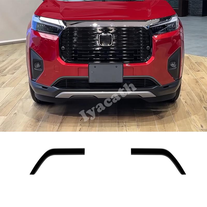 For HONDA WR-V WRV 2024 2025 ABS Chrome Front Bumper Lower Middle Net Mesh Grille Grill Around Cover Trim Exterior Accessories