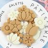 8pcs Flower Shaped Cookie Mould Biscuit Fondant Embosser Stamp for Wedding Party Plastic Cake Decorating Baking Supplies