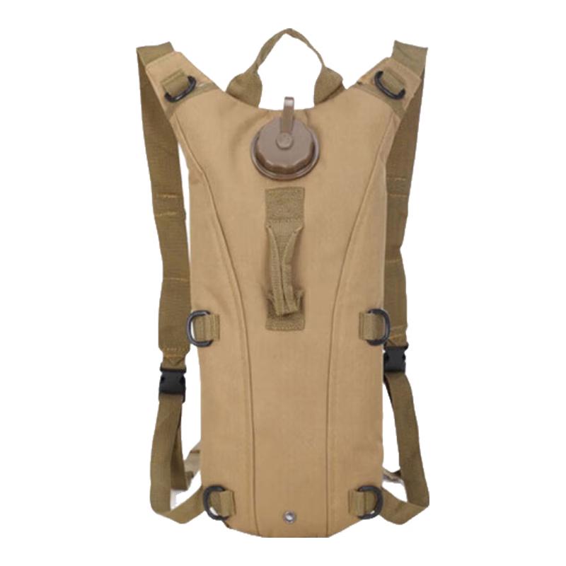 San Hualang 3L Outdoor Hydration Backpack