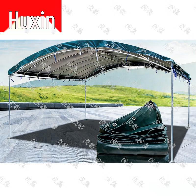 Huxin Thickened Tarpaulin Tent Outdoor Carport