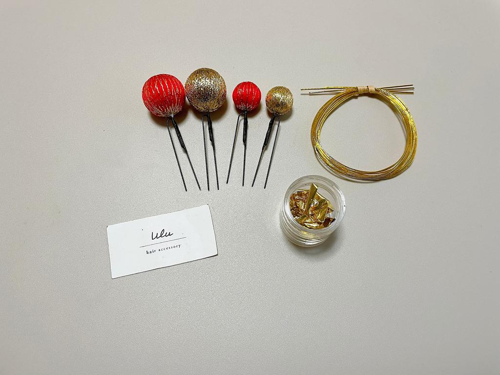 Japanese style hair accessory red gold ball kanzashi with gold leaf and mizuhiki string set