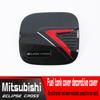 Car Exterior decoration accessories are suitable for Mitsubishi Eclipse Cross Fuel tank cover protective cover