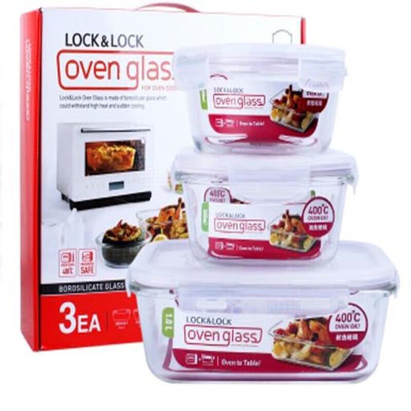 

LocknLock 3-Piece Refrigerator Food Storage Container Set